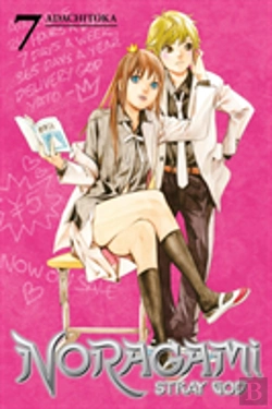 Bertrand.pt - Noragami Volume 7