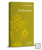 Norma, Roman