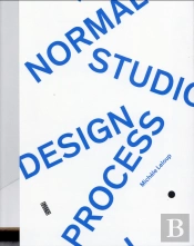 Normal Studio