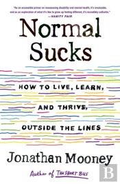 Normal Sucks