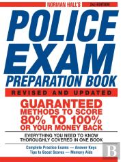 Norman Hall'S Police Exam Preparation Book