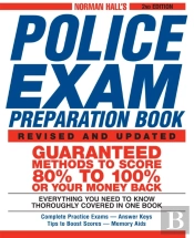 Norman Hall'S Police Exam Preparation Book