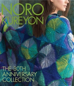 Bertrand.pt - Noro Kureyon