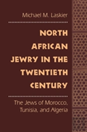 North African Jewry In The Twentieth Century