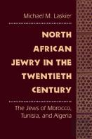North African Jewry In The Twentieth Century