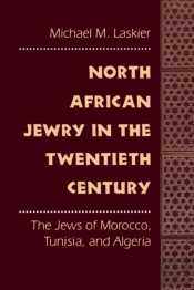North African Jewry In The Twentieth Century