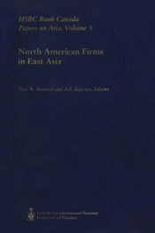 North American Firms In East Asia
