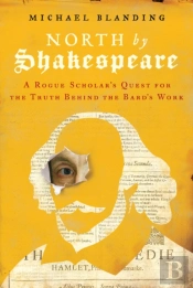 North By Shakespeare