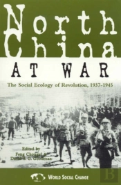 North China At War