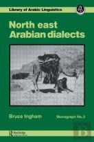 North East Arabian Dialects