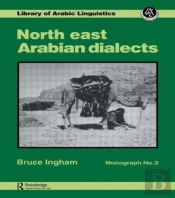North East Arabian Dialects