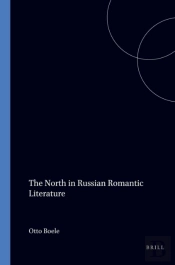 North In Russian Romantic Literature