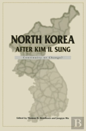 North Korea After Kim Il Sung