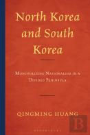 North Korea And South Korea