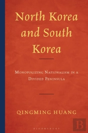 North Korea And South Korea