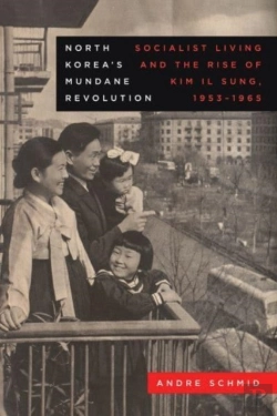 Bertrand.pt - North Koreaâ€™S Mundane Revolution