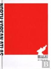 North Korean Atlas