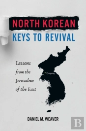 North Korean Keys To Revival
