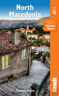 Bertrand.pt - North Macedonia