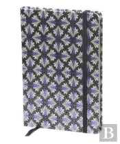 Northanger Abbey Notebook - Blank