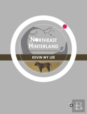Northeast Hinterland