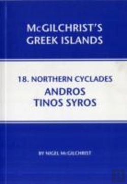 Bertrand.pt - Northern Cyclades: Andros Tinos Syros
