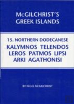 Bertrand.pt - Northern Dodecanese: Kalymnos Telendos Leros Patmos Lipsi Arki Agathonisi