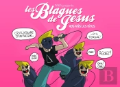 Nos Amis Les Bites