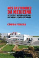 Nos Bastidores da Medicina