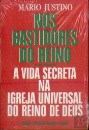 Nos Bastidores do Reino
