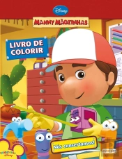 Nós Consertamos