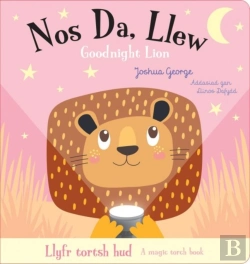 Bertrand.pt - Nos Da Llew / Goodnight Lion