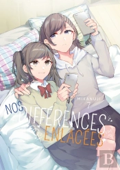Nos Différences Enlacées Tome 7