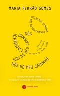 Nós do Meu Caminho