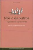 Nós e os Outros