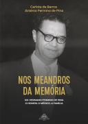 Nos Meandros da Memória
