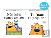 Nós (Não) Somos Amigos | Tu (Não) És Pequeno