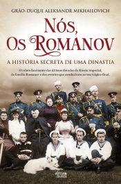 Nós, os Romanov