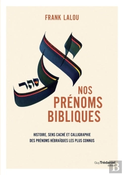 Bertrand.pt - Nos Prénoms Bibliques