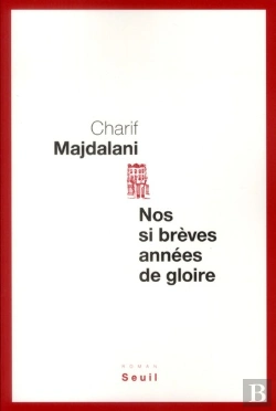 Bertrand.pt - Nos Si Brèves Années De Gloire