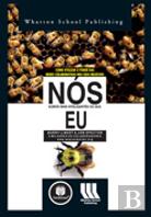 Nós somos mais inteligentes que eu