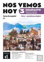 Nos Vemos Hoy 3 Compacto