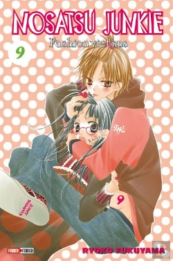 Bertrand.pt - Nosatsu Junkie T09