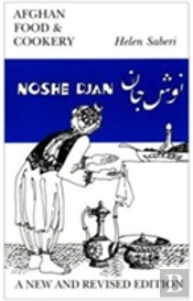 Noshe Djan