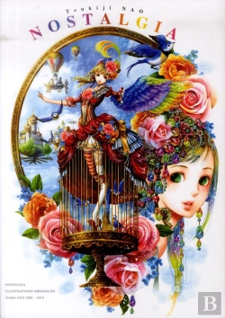 Bertrand.pt - Nostalgia ; The Art Of Nao Tsukiji