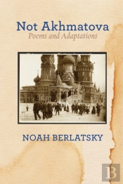 Not Akhmatova