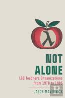 Not Alone