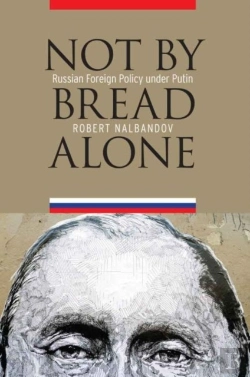 Bertrand.pt - Not By Bread Alone