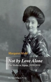 Not By Love Alone