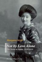 Not By Love Alone